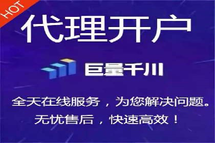 探索SEM托管代运营：提升广告转化率的方法