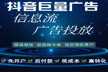 开户返点活动参与技巧：案例分析