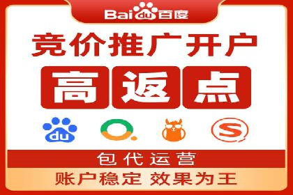 信息流广告优化成功案例剖析